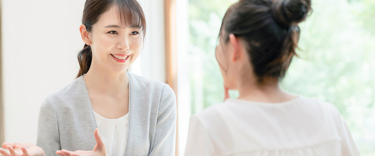 入居のご案内